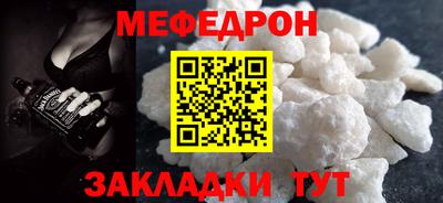 ешки Кинель