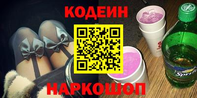 меф Кингисепп