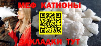 ешки Кинель