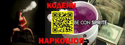 меф Кингисепп