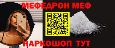 бутик Кимры