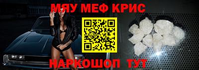 ешки Кинель