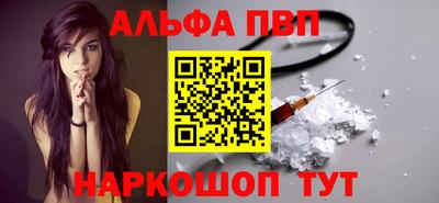 бутик Кимры