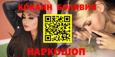 меф Кингисепп