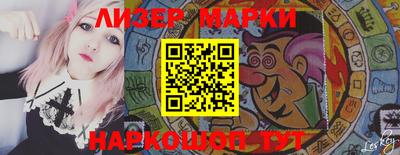 ешки Кинель