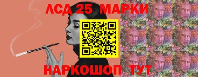 бутик Кимры