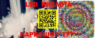 ешки Кинель