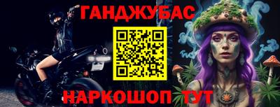 бутик Кимры