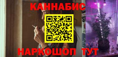 бутик Кимры