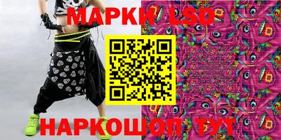 меф Кингисепп