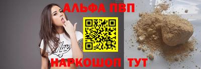 ешки Кинель