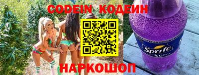 ешки Кинель
