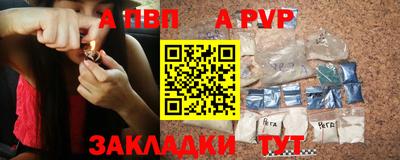 ешки Кинель