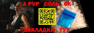 меф Кингисепп