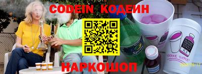 меф Кингисепп