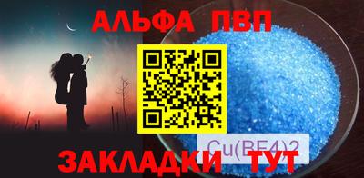 меф Кингисепп
