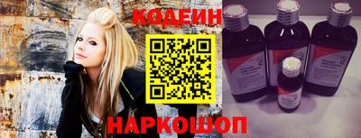 бутик Кимры