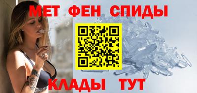 бутик Кимры