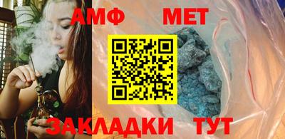 ешки Кинель