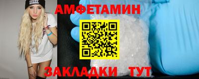 меф Кингисепп