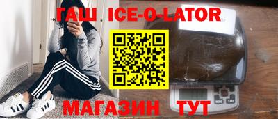 ешки Кинель