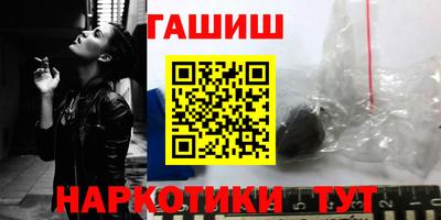 меф Кингисепп