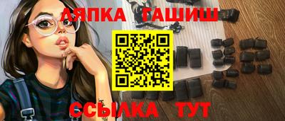 меф Кингисепп