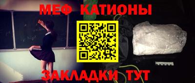 ешки Кинель