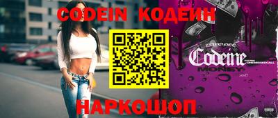 меф Кингисепп
